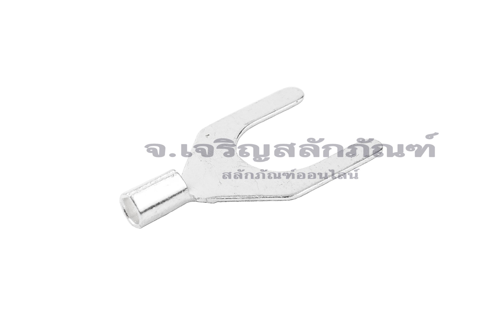 [E] หางปลาส้อม เปลือย UT ทองเหลืองชุบดีบุก รุ่น Y1.5-8 รูใส่สายไฟกว้าง 2.4 mm ยาว 21.9 mm ช่องว่างส้อม 8.5 mm